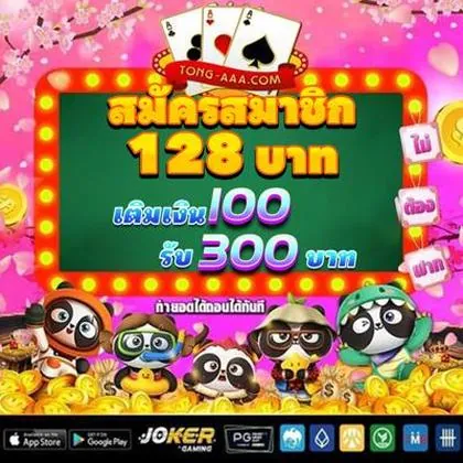 LUCK88 LUCK88