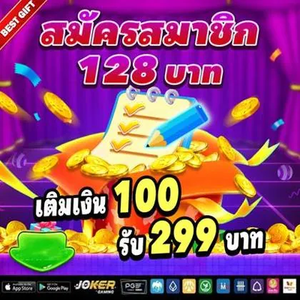 LUCK88 LUCK88