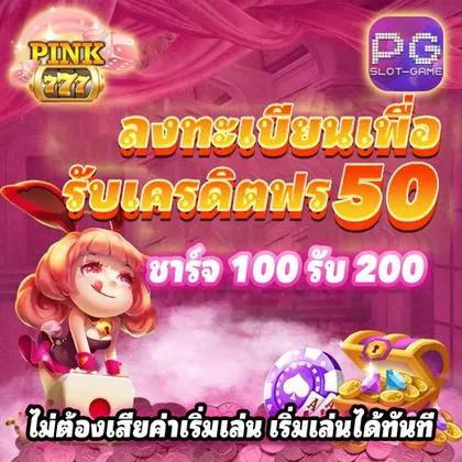 LUCK88 LUCK88