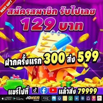LUCK88 LUCK88