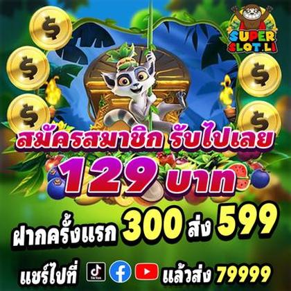 LUCK88