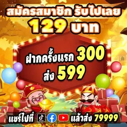 LUCK88 LUCK88