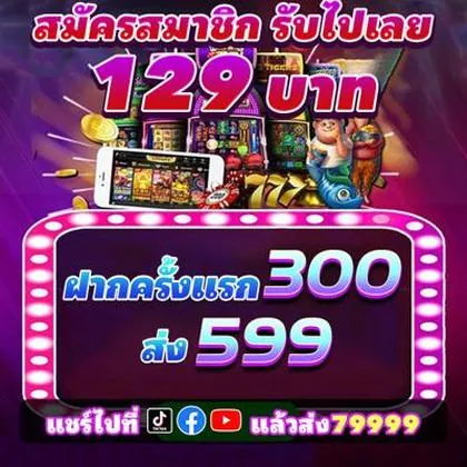 LUCK88 LUCK88