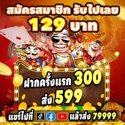 LUCK88 LUCK88