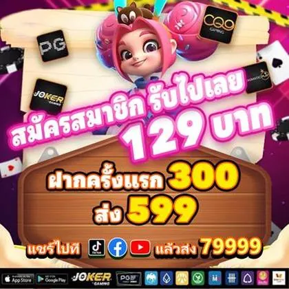 LUCK88 LUCK88