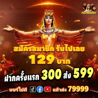 LUCK88 LUCK88